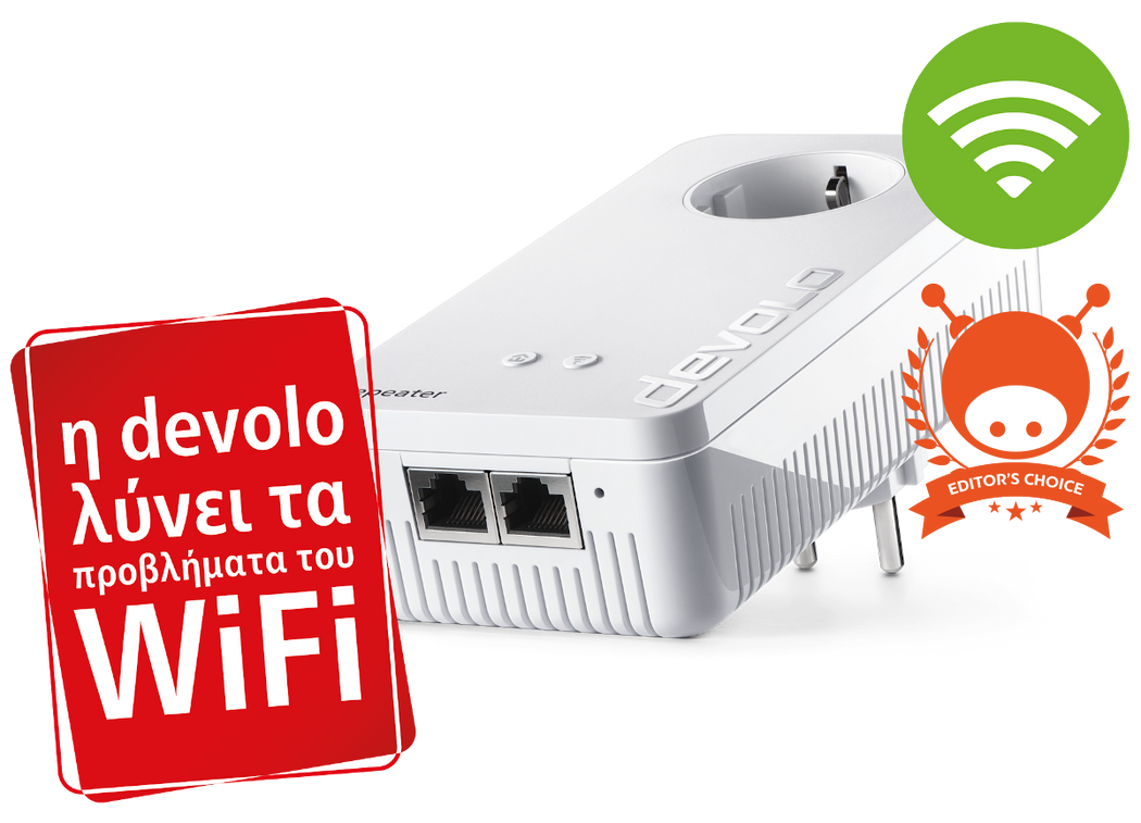 devolo WiFi Repeater Προϊόν Βραβείο κόκκινη κάρτα