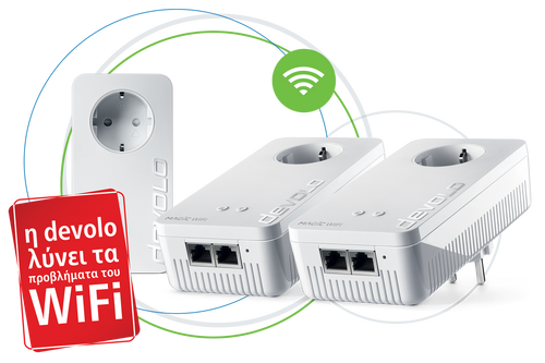 devolo Powerline Adapter Magic 2 WiFi next Κιτ πολλαπλών δωματίων σε κύκλους με κύμα WiFi και κόκκινη κάρτα